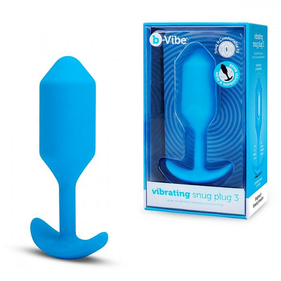 Голубая вибропробка для ношения B-vibe Snug Plug 3 - 12,4 см. - силикон