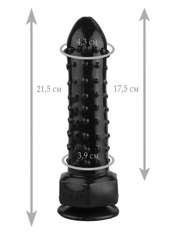 Черный фаллоимитатор с шипиками - 21,5 см. - эластомер (полиэтилен гель)