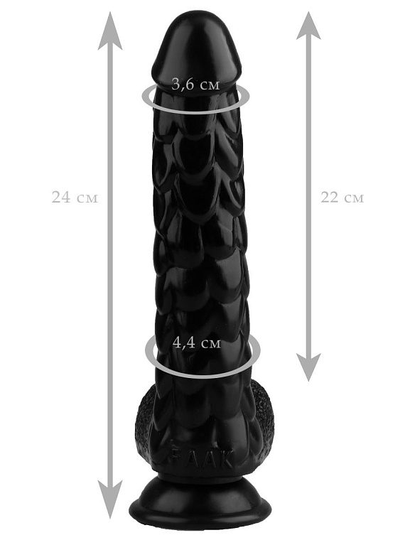 Черный реалистичный фаллоимитатор с чешуйками на присоске - 24 см. - эластомер (полиэтилен гель)