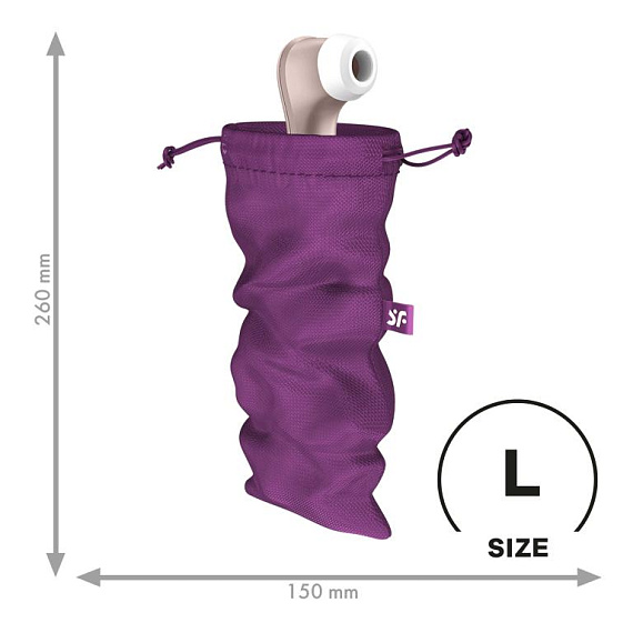 Фиолетовый мешочек для хранения игрушек Treasure Bag L - 