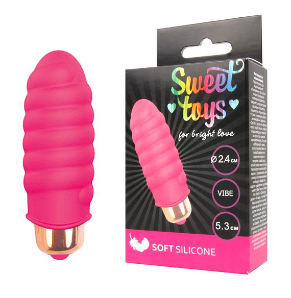 Розовая вибропуля Sweet Toys - 5,3 см. - силикон