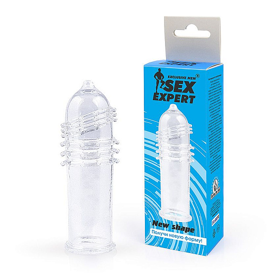 Закрытая прозрачная насадка на пенис с шипиками и ребрышками - 12 см. - термопластичный эластомер (TPE)