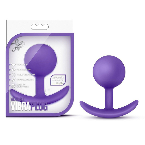 Фиолетовая пробка-шар для ношения Luxe Wearable Vibra Plug - 8,9 см. от Intimcat
