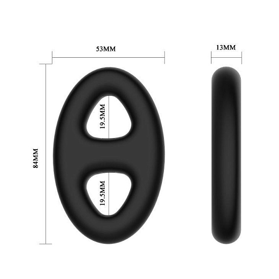 Чёрное эрекционное кольцо с петлёй для мошонки от Intimcat
