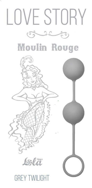 Серые вагинальные шарики Love Story Moulin Rouge - силикон