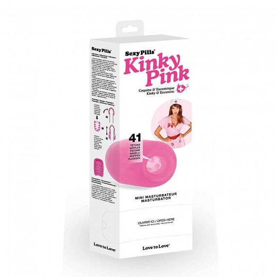 Розовый мастурбатор Sexy Pills Kinky от Intimcat