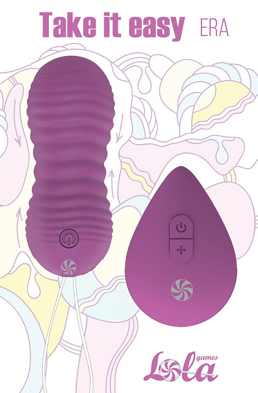 Фиолетовые вагинальные виброшарики Era с пультом ДУ - силикон