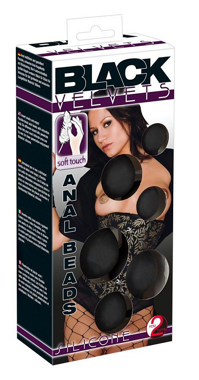 Анальная цепочка Black Velvets Anal Beads - 40 см. - силикон