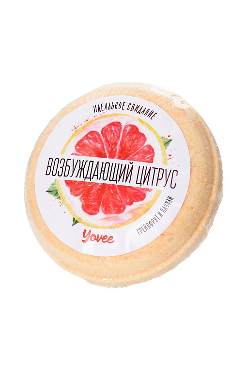 Бомбочка для ванны «Возбуждающий цитрус» с ароматом грейпфрута и пачули - 70 гр. - 