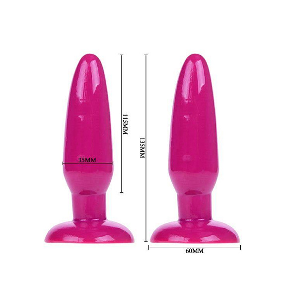 Розовая анальная пробка с подошвой-присоской - 13,5 см. - Термопластичная резина (TPR)