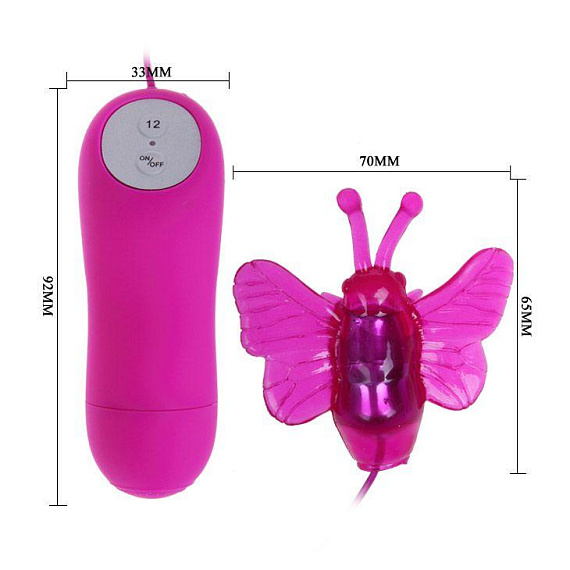 Розовый вибростимулятор в виде бабочки Cute Secret с проводным пультом Baile