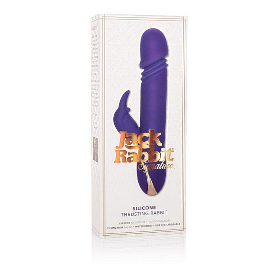 Фиолетовый вибратор с поступательным движением Jack Rabbit Signature Silicone Thrusting Rabbit - 20 см. - силикон