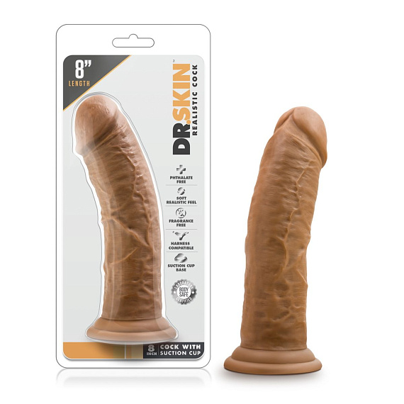 Кофейный фаллоимитатор 8 Inch Cock With Suction Cup - 20,3 см. - поливинилхлорид (ПВХ, PVC)