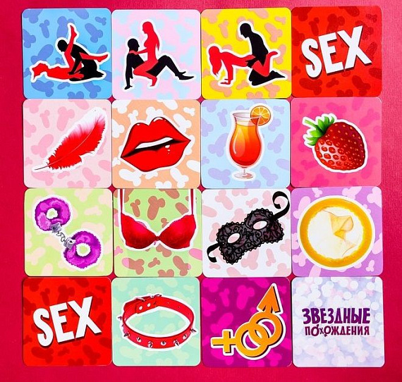Ролевая секс-игра  Выпускной - фото 5