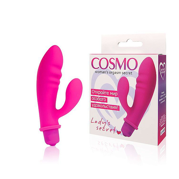 Розовый вибромассажер Cosmo с отростком - 8,5 см. - силикон