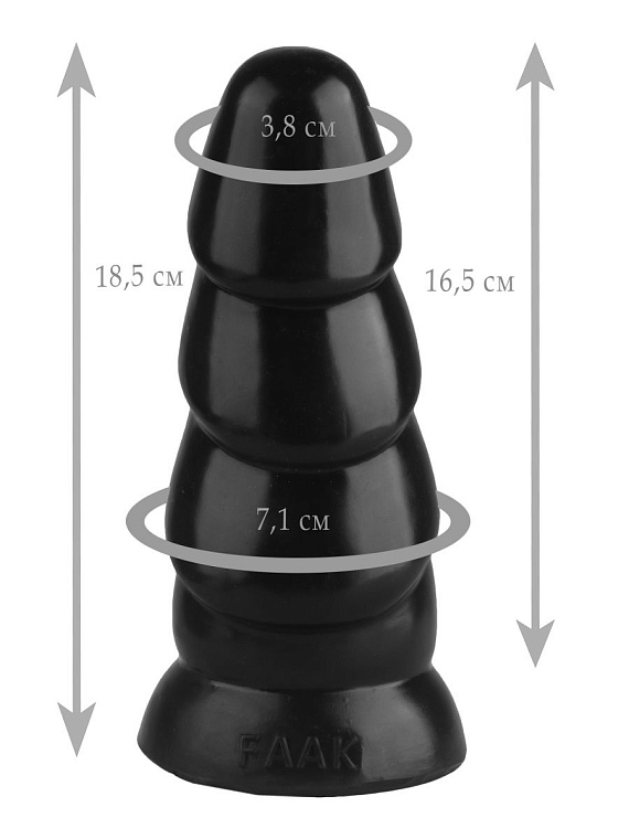 Черная рельефная анальная втулка - 18,5 см. - эластомер (полиэтилен гель)