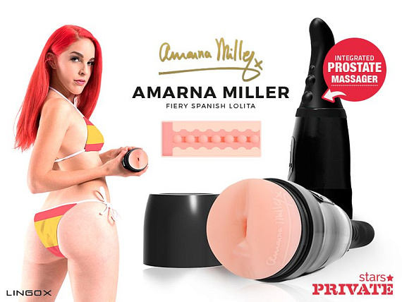 Мастурбатор-анус Private Amarna Miller Ass в тубе с хвостиком для массажа простаты