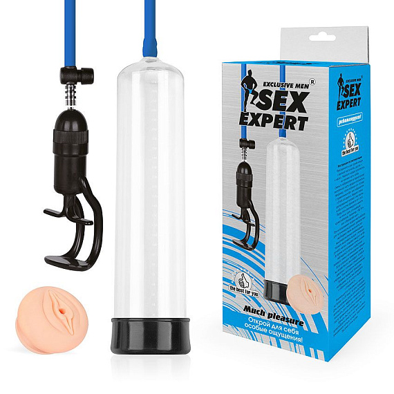 Прозрачная вакуумная помпа Sex Expert с насадкой-вагиной - анодированный пластик (ABS)