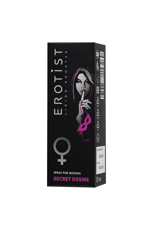 Возбуждающий спрей для женщин Erotist Secret Desire - 30 мл. от Intimcat