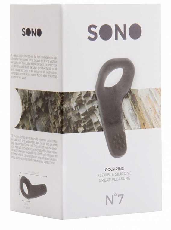 Серое эрекционное кольцо SONO №7 с язычком - силикон