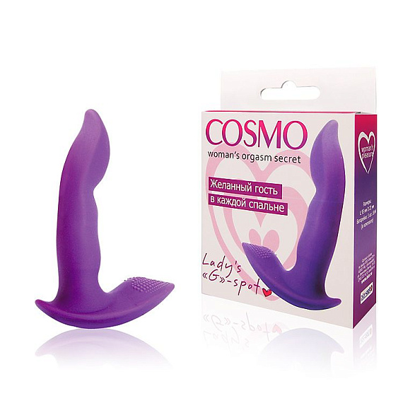 Фиолетовый силиконовый вибромассажер  Cosmo - 9,5 см. - силикон