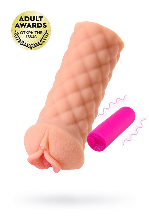 Телесный мастурбатор-вагина Elegance.002 с вибрацией - термопластичная резина (TPR)