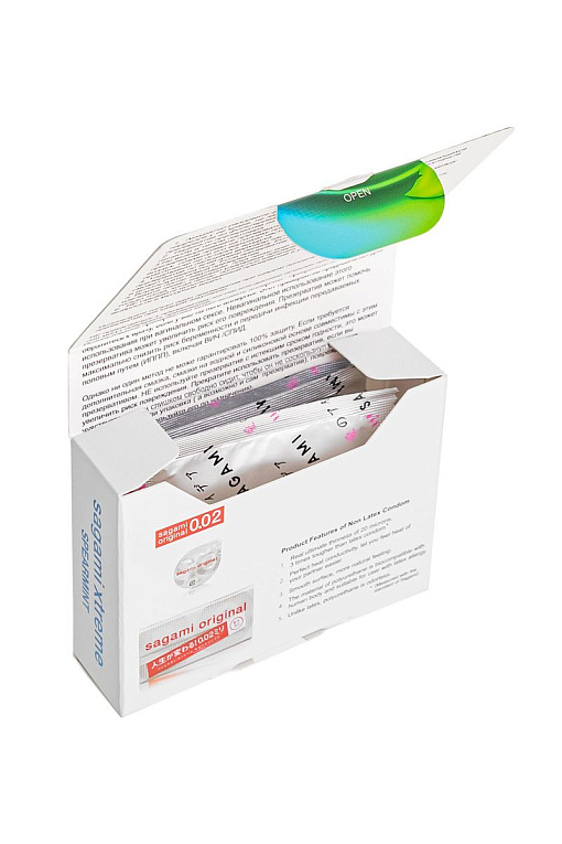 Презервативы Sagami Xtreme Mint с ароматом мяты - 3 шт. от Intimcat
