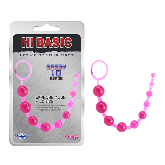 Розовая анальная цепочка с колечком Sassy Anal Beads - 26,7 см. - поливинилхлорид (ПВХ, PVC)