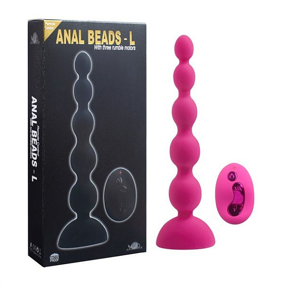 Розовый анальный вибростимулятор Anal Beads L с пультом ДУ - 21,5 см. от Intimcat