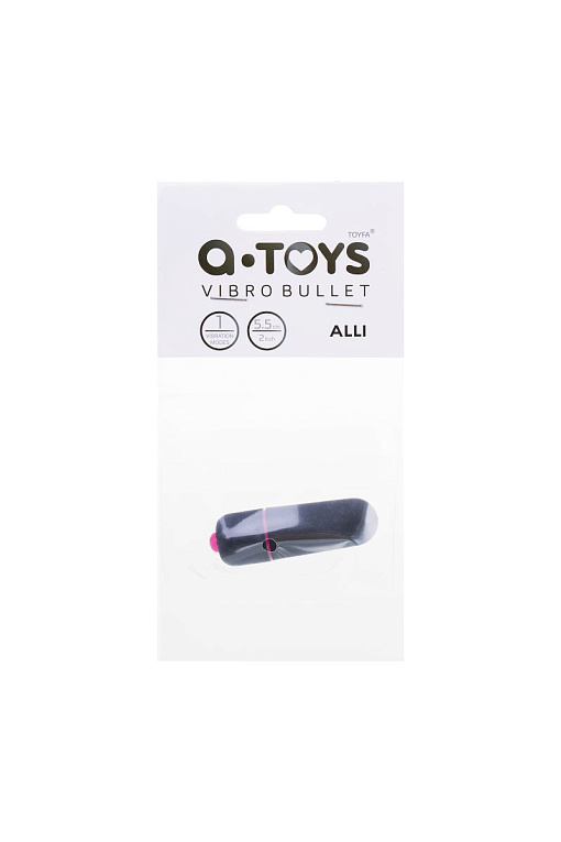 Черная вибропуля A-Toys Alli - 5,5 см. - анодированный пластик (ABS)