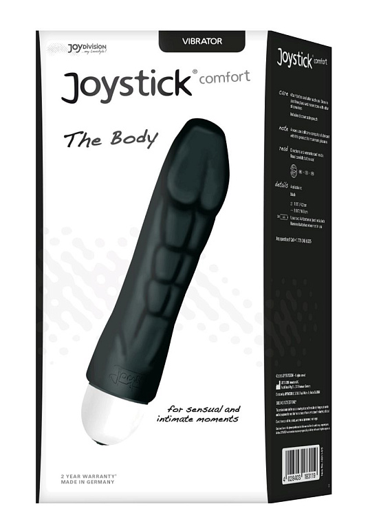 Чёрный вибратор Joystick The Body Comfort - 17 см. - силикон