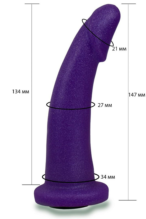 Фиолетовая гладкая изогнутая насадка-плаг - 14,7 см. - поливинилхлорид (ПВХ, PVC)