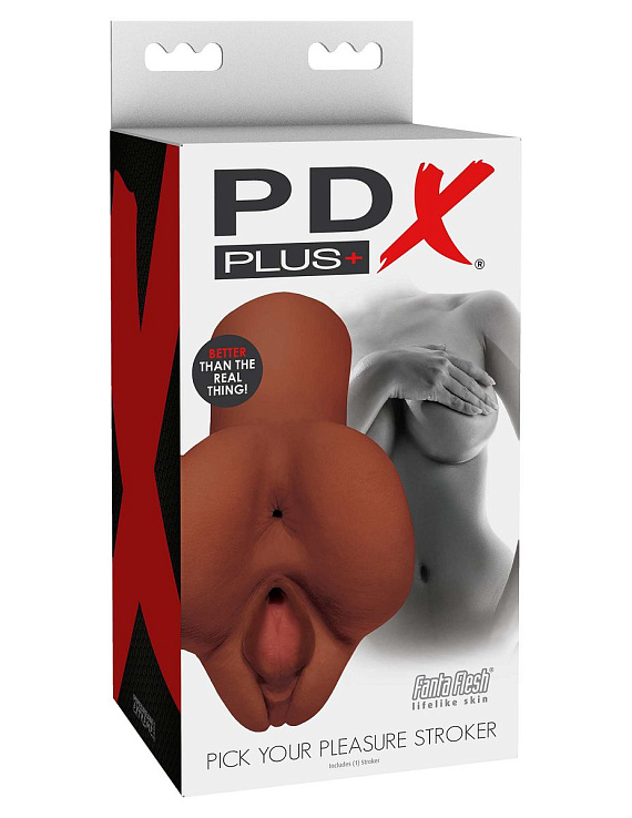 Коричневый мастурбатор Pick Your Pleasure Stroker - термопластичная резина (TPR)