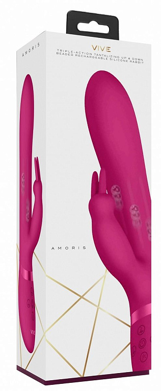 Розовый вибромассажер-кролик Amoris - 23 см. - силикон