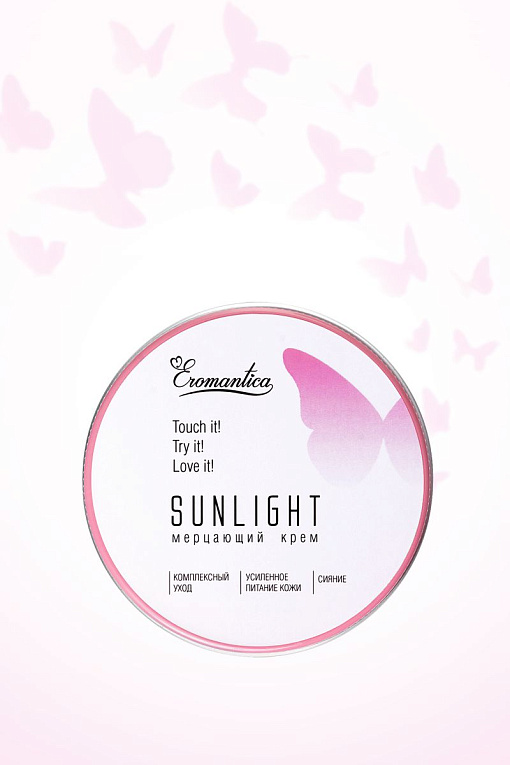 Мерцающий крем Eromantica Sunlight - 60 гр. - фото 7
