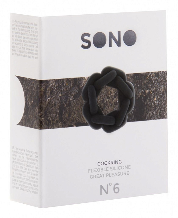 Чёрное эрекционное кольцо SONO №6 - силикон