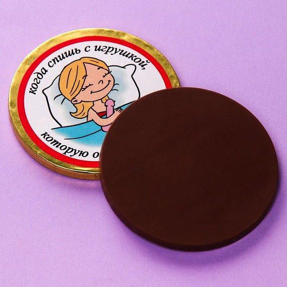 Шоколадные медали «Покемошки» - 50 гр. - 