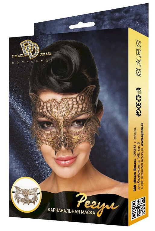 Золотистая карнавальная маска  Регул от Intimcat