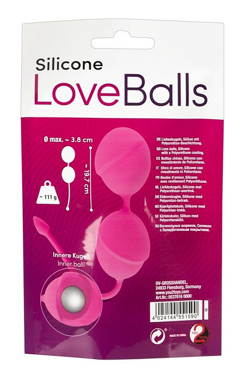 Розовые вагинальные шарики Silicone Love Balls - силикон