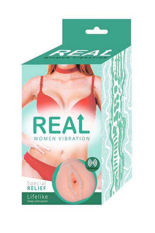 Телесный мастурбатор-вагина Real Women Vibration Real