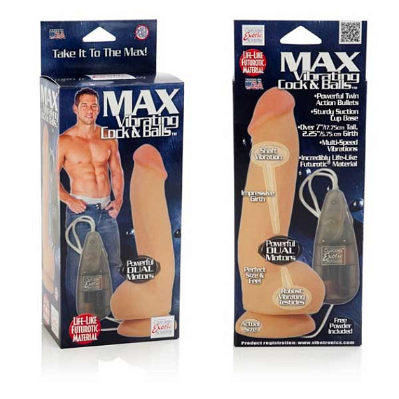 Реалистичный вибратор Max Vibrating Cock   Balls - 20 см. от Intimcat