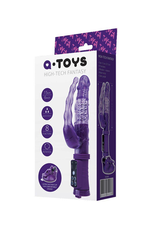 Фиолетовый анально-вагинальный вибратор на присоске A-toys - Термопластичная резина (TPR)