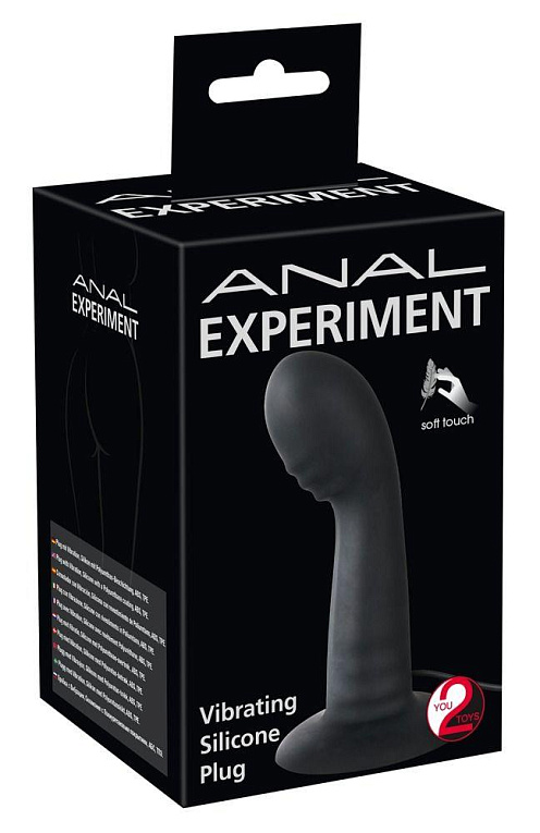 Чёрная анальная вибровтулка Anal Experiment - 13,5 см. - фото 5