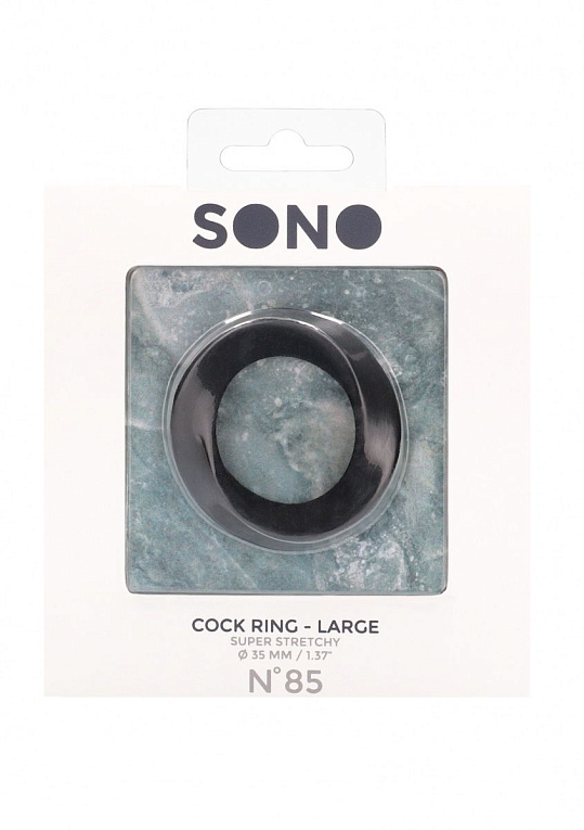 Черное эрекционное кольцо N 85 Cock Ring Large - силикон
