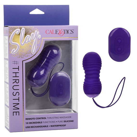 Фиолетовые виброшарики #ThrustMe - силикон