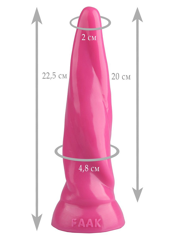 Розовая коническая винтовая анальная втулка - 22,5 см. - эластомер (полиэтилен гель)