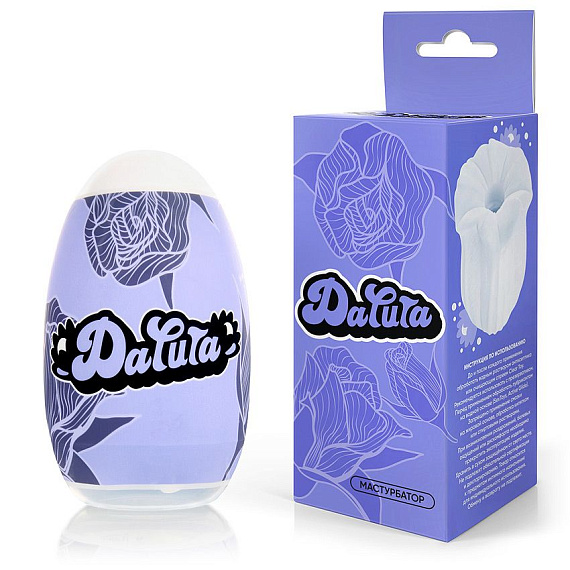 Белый нереалистичный мастурбатор в форме бутона цветка Datura - термопластичная резина (TPR)