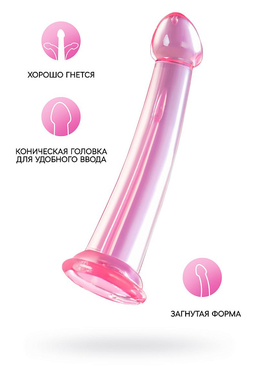 Розовый нереалистичный фаллоимитатор Jelly Dildo XL - 22 см. - термопластичный эластомер (TPE)