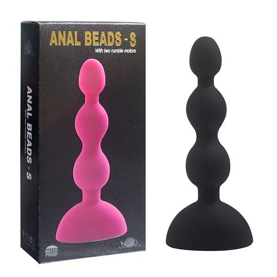 Черный анальный вибростимулятор Anal Beads S - 14,5 см. от Intimcat
