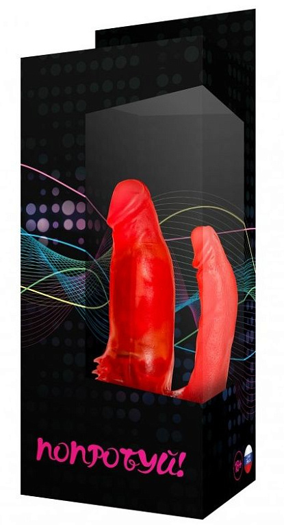 Красный анально-вагинальный вибратор №11 - 15,5 см. - ПВХ-силикон